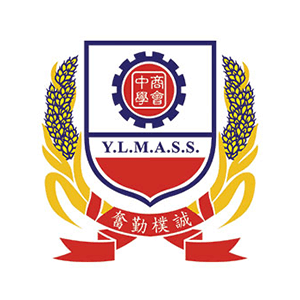 Yuen Long Merchants Association Secondary School